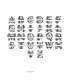 The Letters-1 | litery i napis DXF CNC