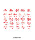 The Letters-3 | litery i napis DXF CNC