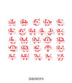 The Letters-3
